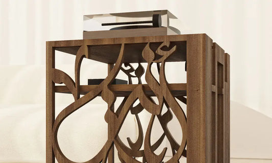 Turntable Console Kashida Design