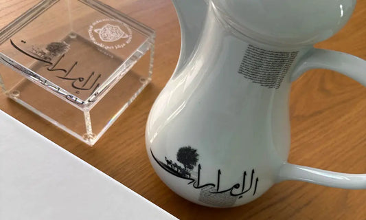 A selection of Kashida Design Studio's VIP corporate gifts celebrating UAE national day