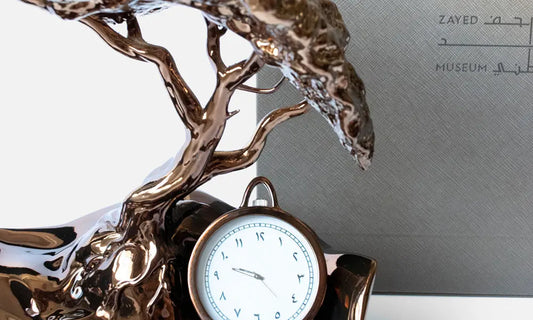 Zayed National Museum VIP Gift Kashida Design