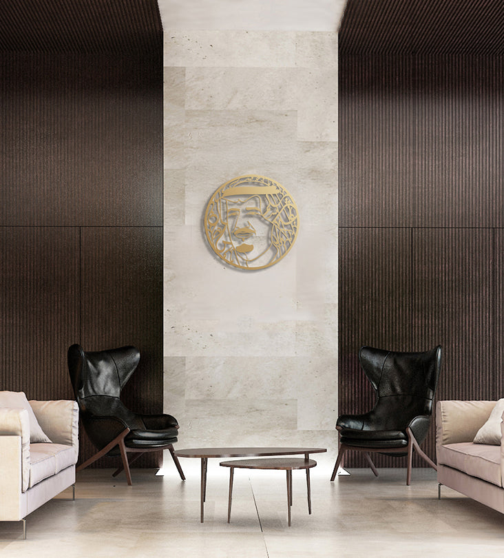 King Salman Bin Abdulaziz Wall Décor Kashida Design