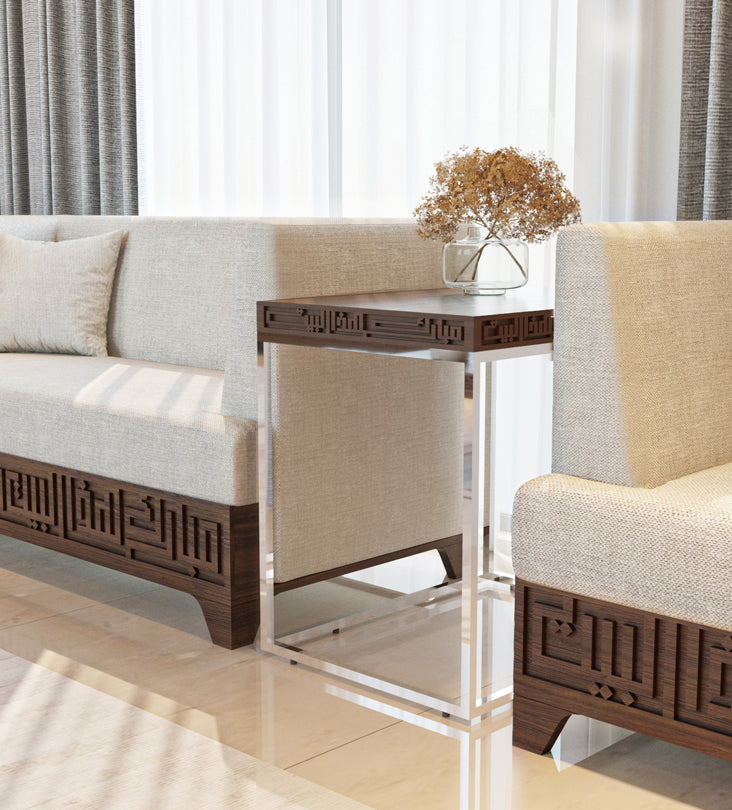Wood and steel side table featuring kufic arabic calligraphy engraved on the edges of the table