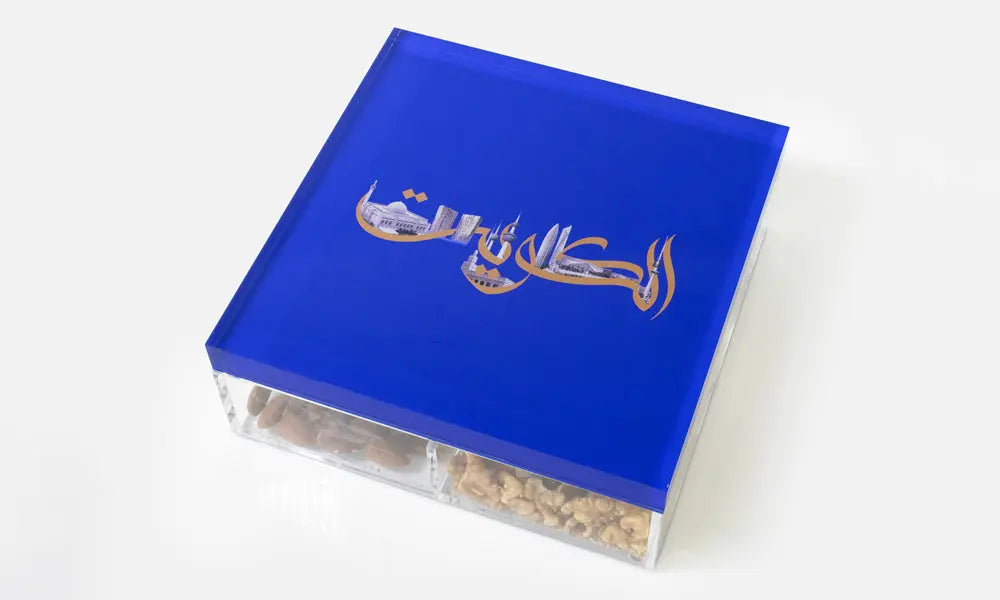 Beautiful royal blue Kuwait themed acrylic keepsake box designed by Kashida featuring Kuwait's famous landmarks