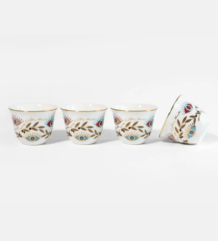 Supernatural Arabic Coffee Cups x 4 Kashida Design