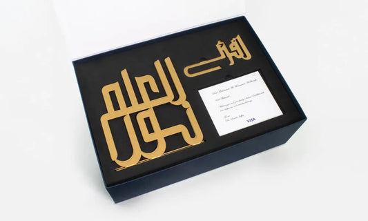 Bespoke gifting set made of custom-made bookends and bookmarks designed by Kashida as a corporate gift