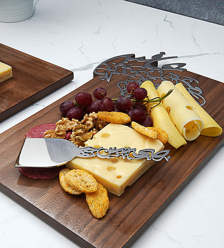 Elegant silver and walnut wood cheese board in Arabic calligraphy 