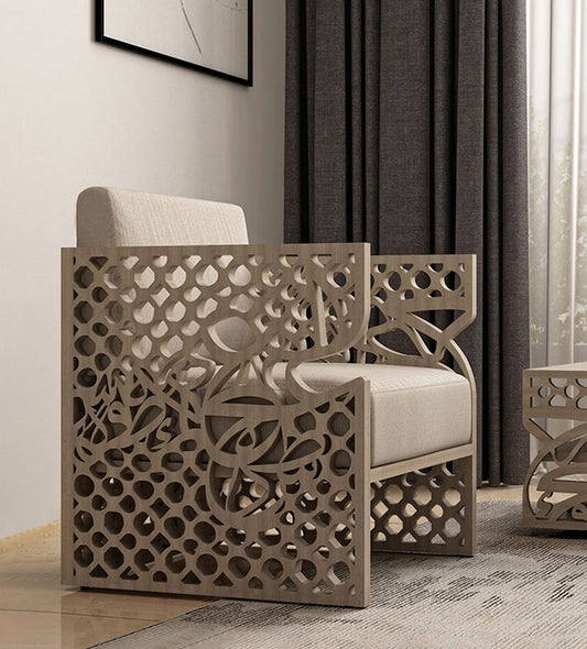 Luxury wooden armchair in Arabic calligraphy with arabesque pattern and arabic letters