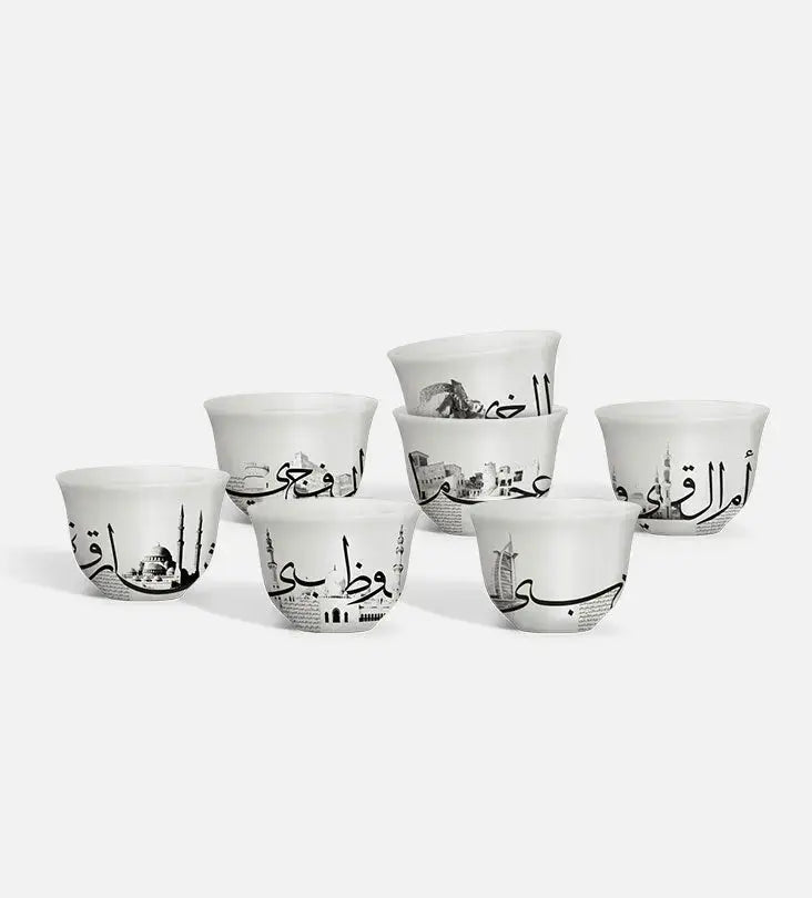 Modern set of 7 UAE black and white emirates coffee cups