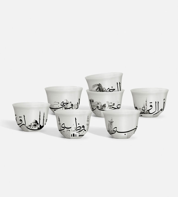 Modern set of 7 UAE black and white emirates coffee cups