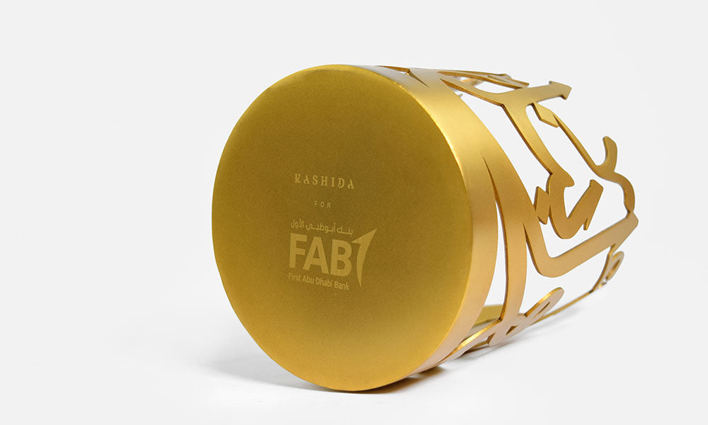 Bespoke corporate gift for First Abu Dhabi Bank VIP clients