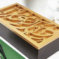 Diyarikom Amera Arabic calligraphy wood box gold and brown