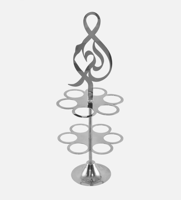 Silver stainless steel coffee cup holder in Arabic calligraphy