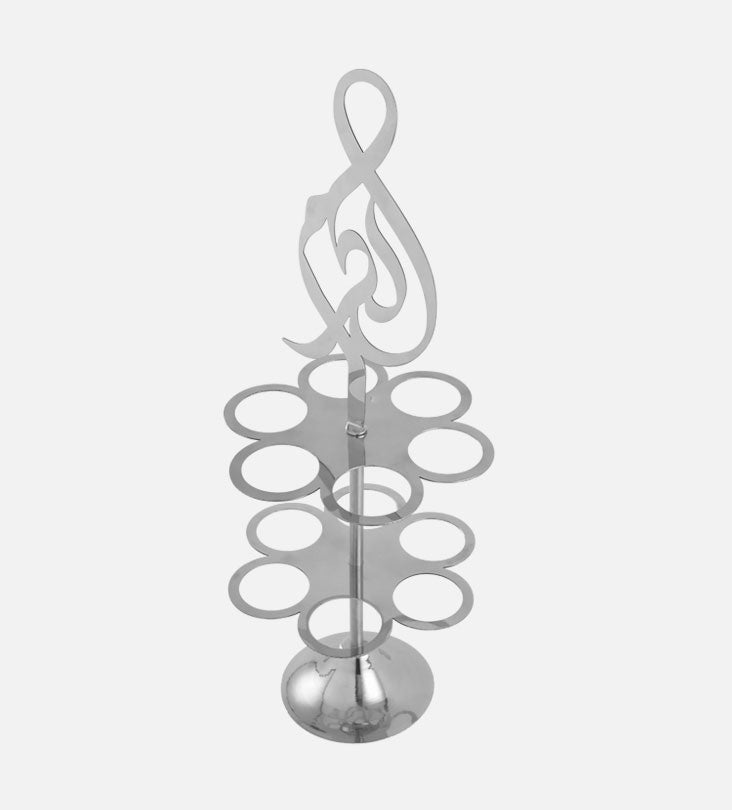 Silver stainless steel coffee cup holder in Arabic calligraphy