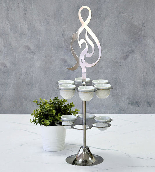 Silver stainless steel coffee cup holder in Arabic calligraphy