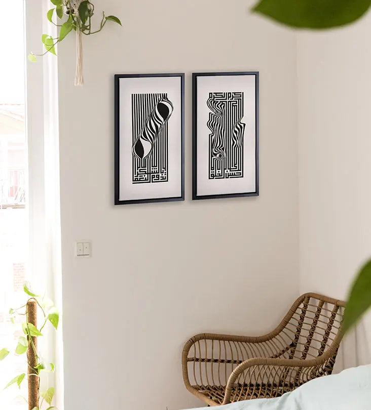 Kufic Arabic calligraphy writing on long rectangle art canvas with motivational phrase