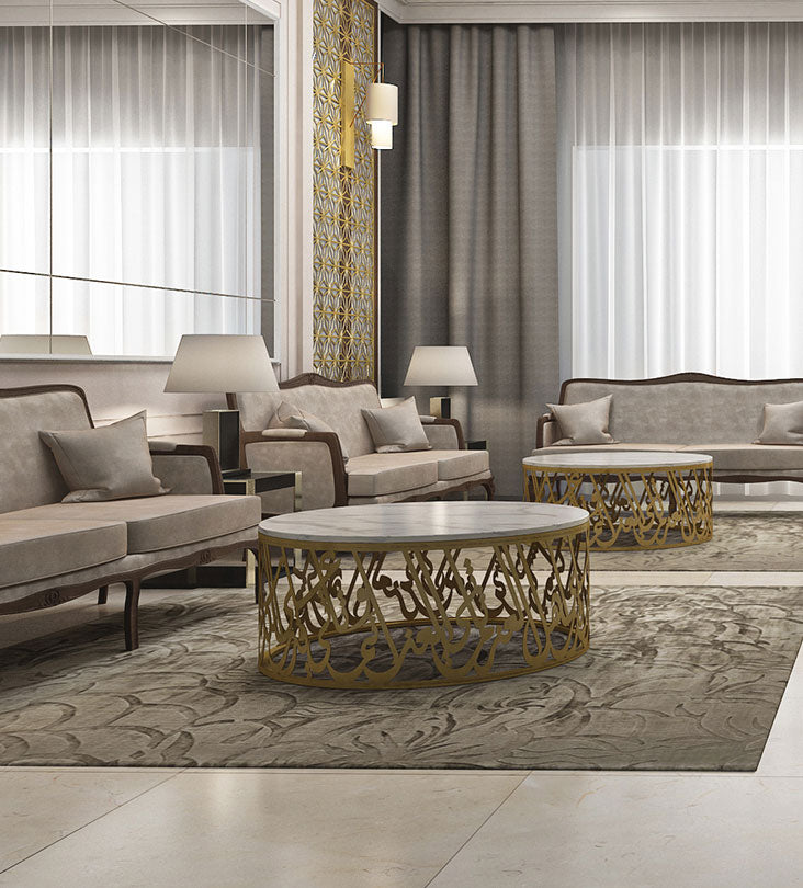 Modern marble and steel coffee table with Arabic calligraphy poetry