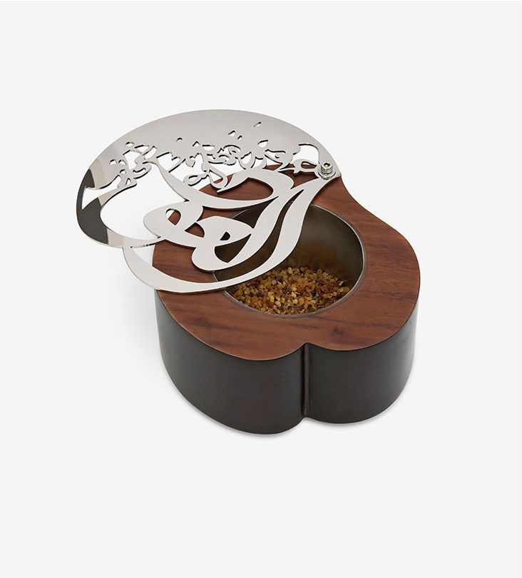 Round silver and wood incense burner in Arabic calligraphy
