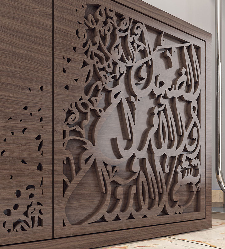 Bespoke television console with modern Arabic calligraphy