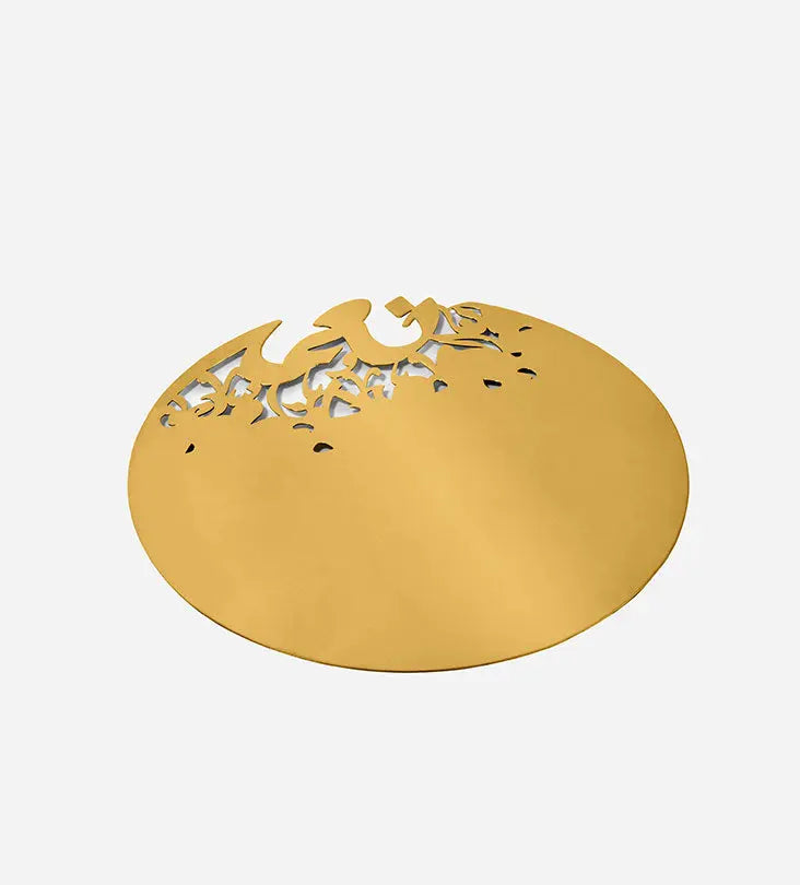 Gold stainless steel placemat in Arabic calligraphy