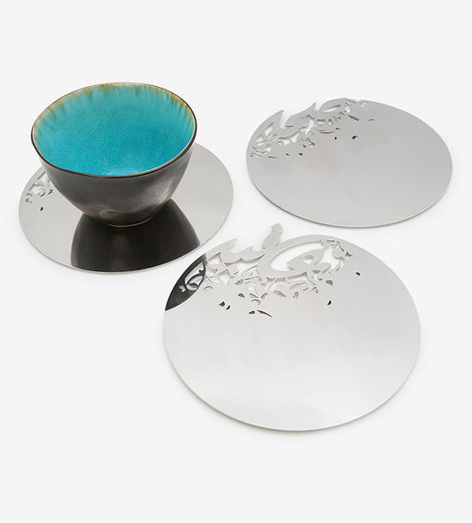 Silver stainless steel placemat in Arabic calligraphy