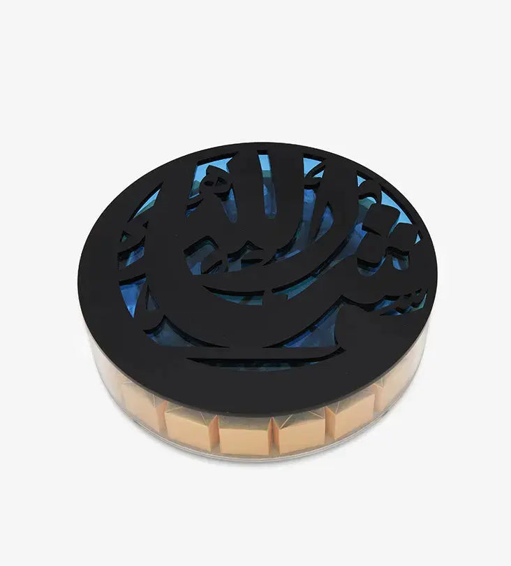 Blue and black mashallah acrylic box for sweets in Arabic calligraphy medium