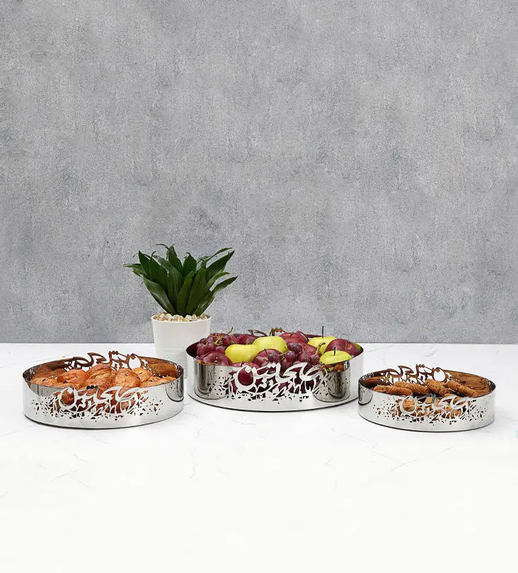 Large silver fruit or pastry bowl in Arabic calligraphy