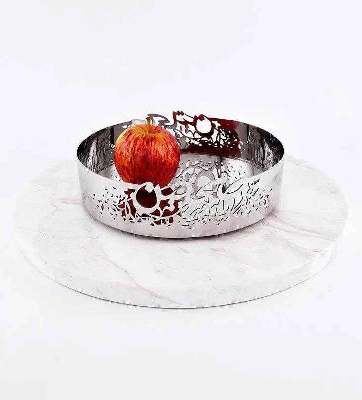 Medium silver fruit or pastry bowl in Arabic calligraphy