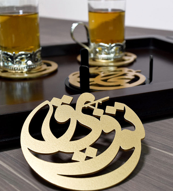 Set of 6 Arabic calligraphy success coasters diwani script gold