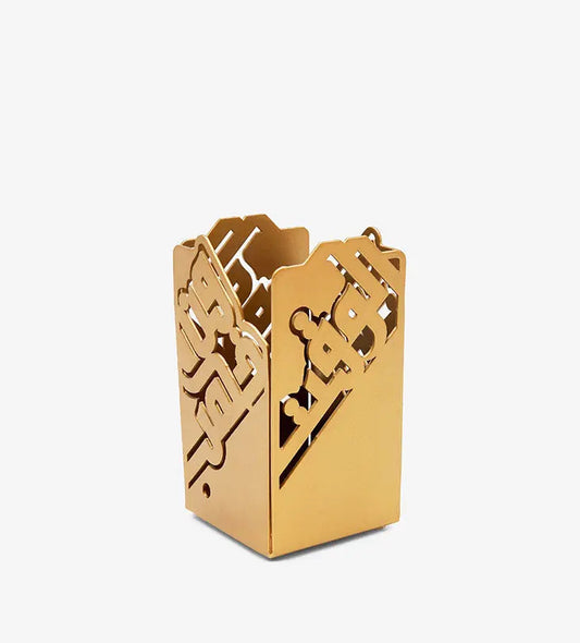Arabic calligraphy Modern Modern contemporary   pen holder metallic gold