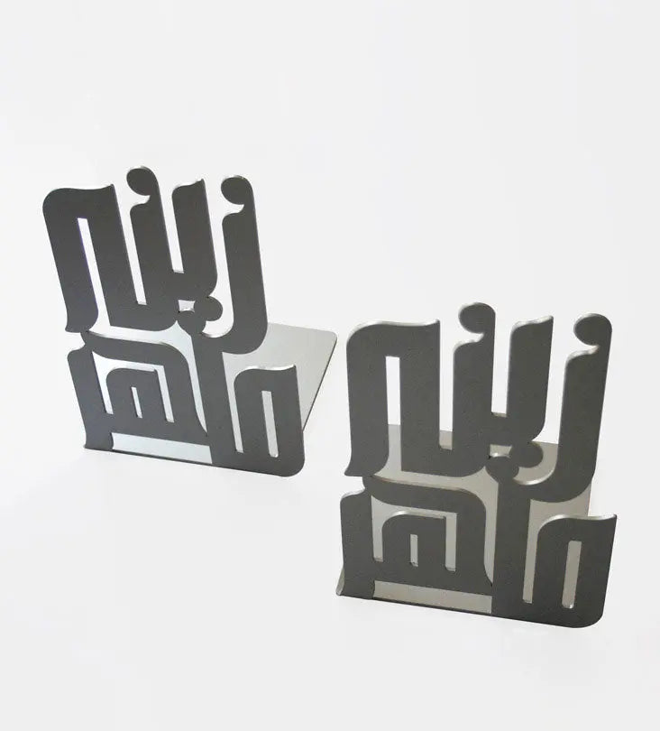 Personalized Arabic calligraphy metallic name bookends