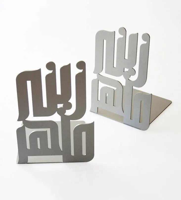 Personalized Arabic calligraphy metallic name bookends