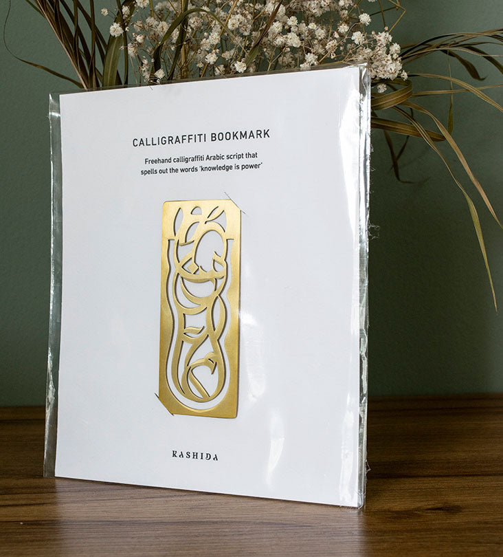 Set of two elegant bookmarks with Arabic graffiti etchings