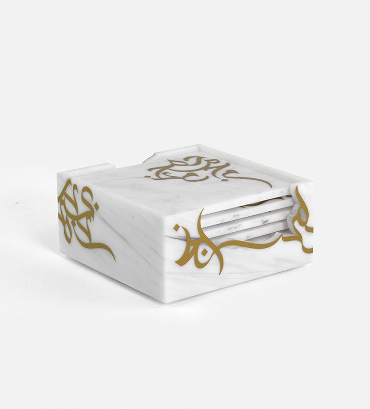 Set of 6 marble acrylic coasters with Arabic graffiti print