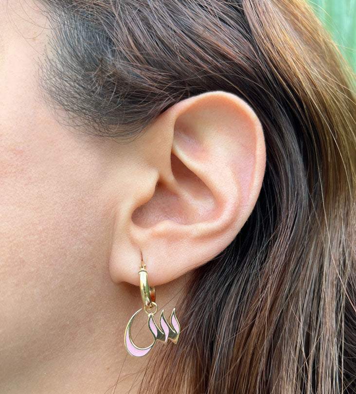 Custom made gold pendant earrings made with Arabic calligraphy letters