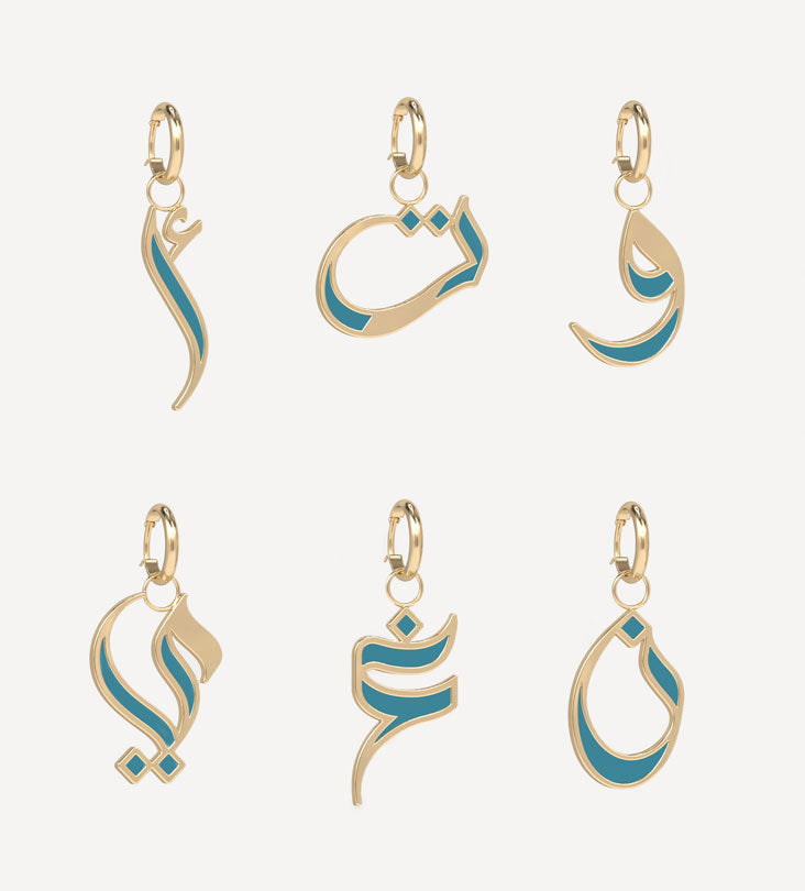 Custom made gold pendant earrings made with Arabic calligraphy letters