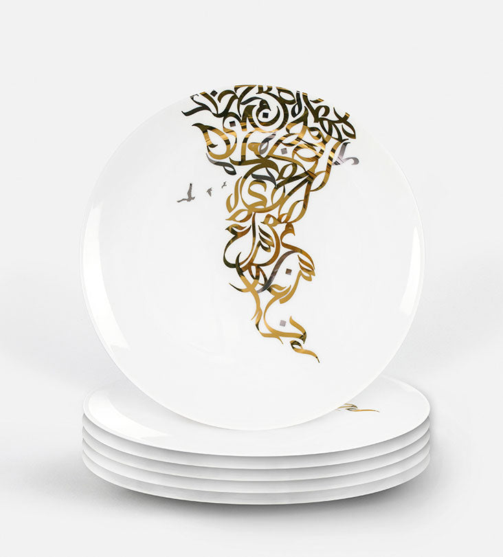Contemporary gold and silver porcelain dinner plate with Arabic graffiti print