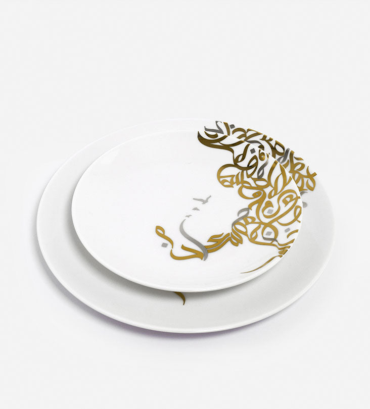 Contemporary gold and silver porcelain dinner plate with Arabic graffiti print