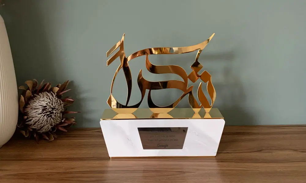 Google Tribute Trophy