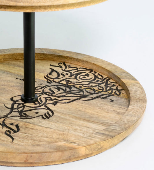 Wooden double-tier stand with Arabic graffiti etching