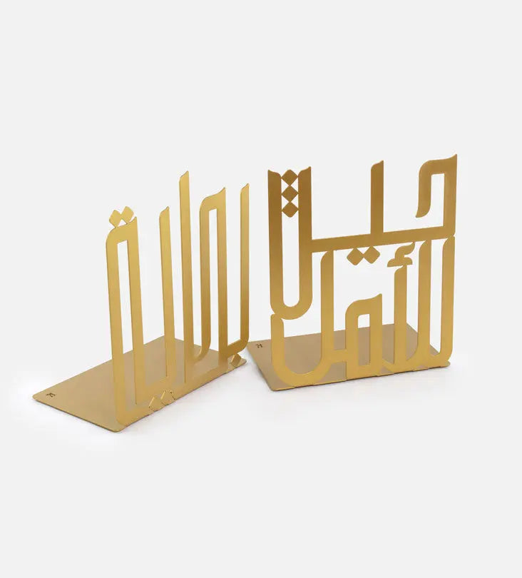 Personalized Arabic calligraphy metallic name bookends