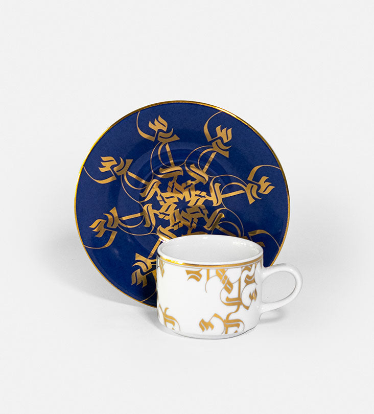 Elegant royal blue and gold espresso cup and saucer with Arabic calligraphy pattern print on porcelain