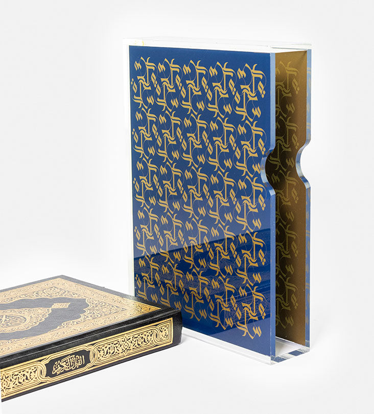 Acrylic holder for the holy quran featuring Arabic calligraphy pattern