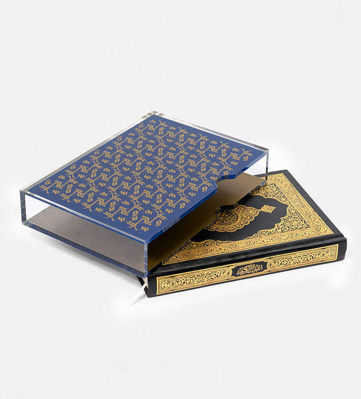 Acrylic holder for the holy quran featuring Arabic calligraphy pattern