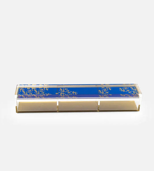 Rectangular printed Acrylic divided box in royal blue and gold with Arabic calligraphy pattern