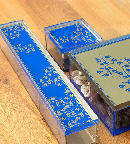 Rectangular printed Acrylic divided box in royal blue and gold with Arabic calligraphy pattern
