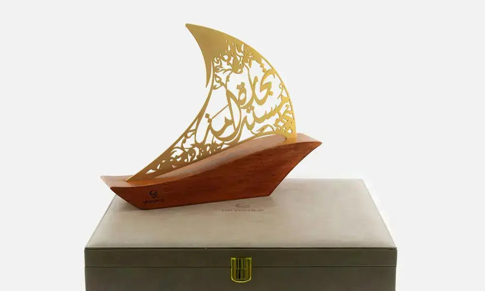 Custom-made trophies by Kashida design for DP World delegation to the World Economic Forum in Davos, 2023.