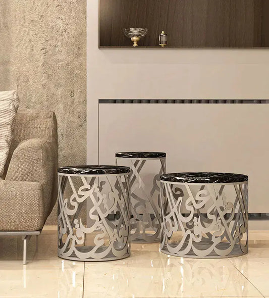 Modern marble and steel side table with Arabic calligraphy poetry