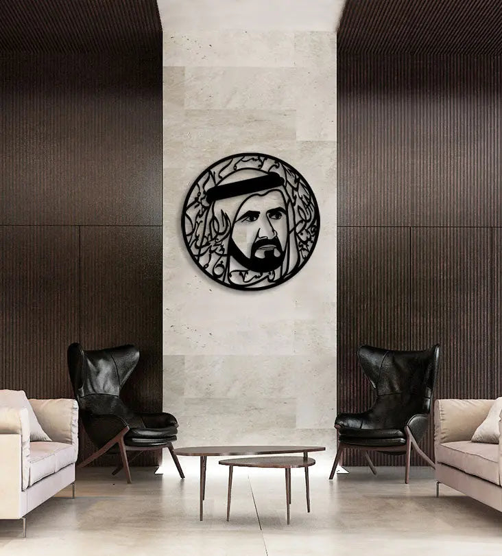 Sheikh Mohammed Bin Rashed