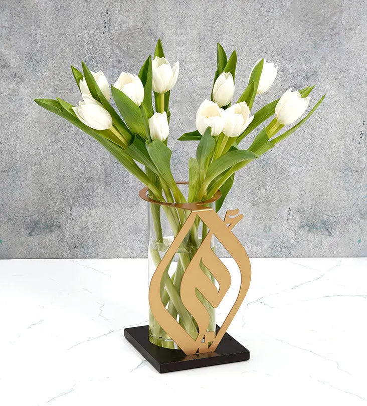 Omi mother Arabic calligraphy silver metal and acrylic vase