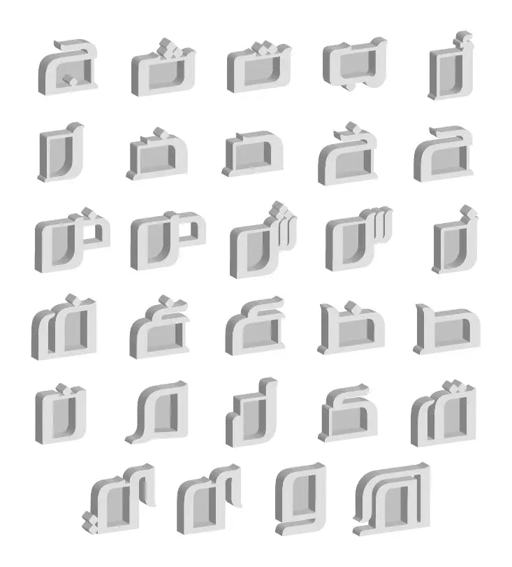 Personalized wooden photo frames with Arabic calligraphy letters