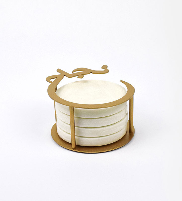 Set of four natural marble coasters in a steel holder decorated with Arabic calligraphy designed by Kashida